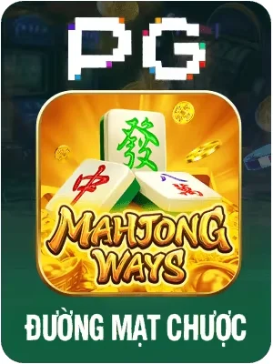 89king Game 05